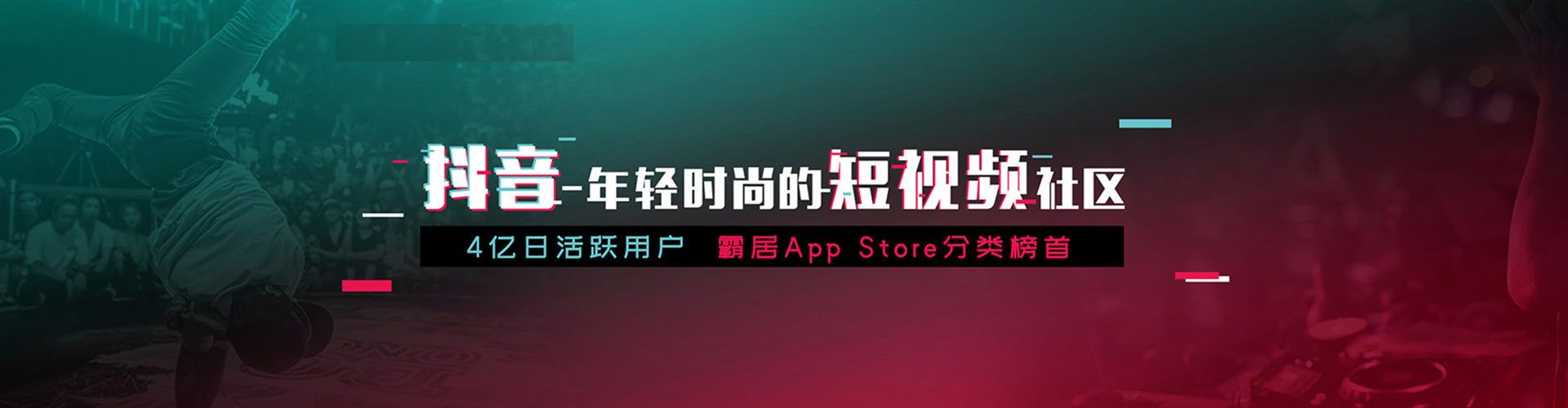 萧县百度竞价排名