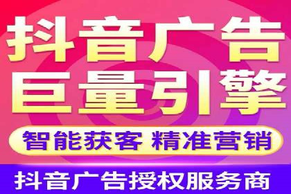 百度竞价案例：中小企业营销策略