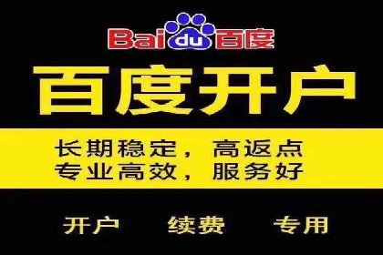 新闻APP的蜕变：信息流优化带来的用户体验提升